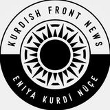 kurdishfrontnews | Unsorted