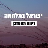 yaroksamimtelaviv | Unsorted