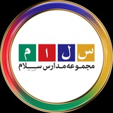 salamschprimary | Unsorted