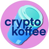 cryptokoffeechat | Cryptocurrency