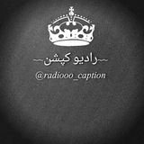 radiooo_caption | Unsorted