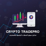 CryptoTradePro