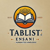 tablistensani | Неотсортированное