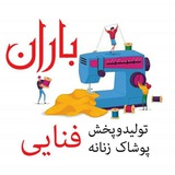 pakhsh_baran_fanaei | Unsorted