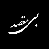 bimaghsaad | Unsorted