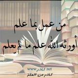 shariannunnalsaidy | Unsorted