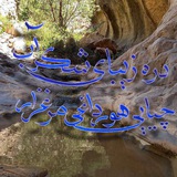 marghzar | Unsorted