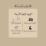 noursy5 | Unsorted
