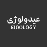 eidologymovie | Unsorted