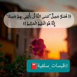 kabassalaf | Unsorted