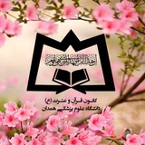 quran_umsha | Unsorted