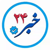 khbare24 | Unsorted