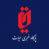 hayat_news1 | Unsorted