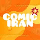 iran_comicc | Unsorted