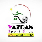 yazdansportshop | Unsorted