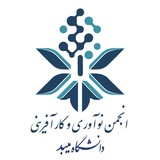 karafarinimeyboduni | Unsorted