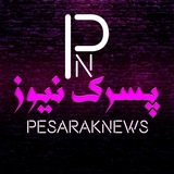 pesaraknews | Unsorted