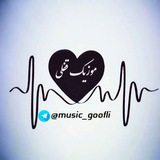 music_goofli | Unsorted