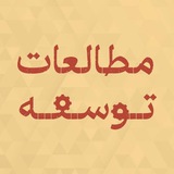 development_studies | Unsorted