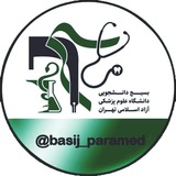 basij_paramed | Unsorted