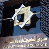 kuwaitforexchampion | Cryptocurrency