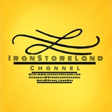 storelandchannel | Unsorted