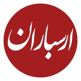 arasbaraninfo | Unsorted
