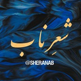 sheranab | Unsorted