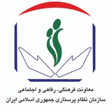 refahi_ino_ir | Unsorted