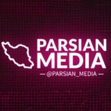 parsian_media | Unsorted
