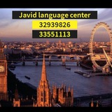 javidlanguagecenter | Unsorted