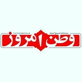 vatanemrooz | Unsorted
