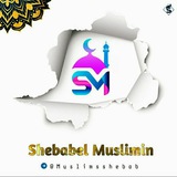 muslimsshebab | Unsorted