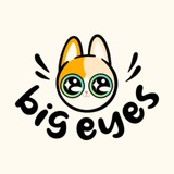 BIG EYES COIN