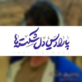 real_sarmast | Unsorted