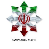 sampaadia_math | Unsorted