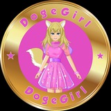 dogegirlbsc2023 | Unsorted