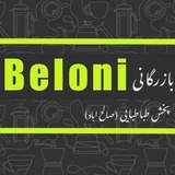 belonibazargani | Unsorted