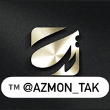 azmon_tak | Unsorted