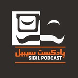 sibilpodcast | Unsorted