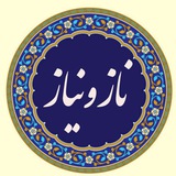nazoniyaaz110 | Unsorted