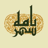 shahr_naame | Unsorted