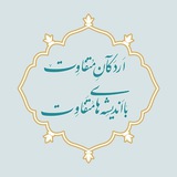 zahmadiir | Unsorted