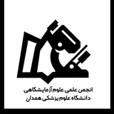 mls_umsha | Unsorted