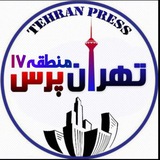 tehranpress17 | Unsorted