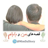 mimdalstory | Unsorted