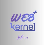 webkernel_net | Unsorted