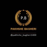 pakhshe_bagheri1400 | Unsorted