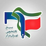 iauctb_basij | Unsorted