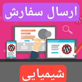رایسین قرص برنج سیانور t.me/ghor3ss
